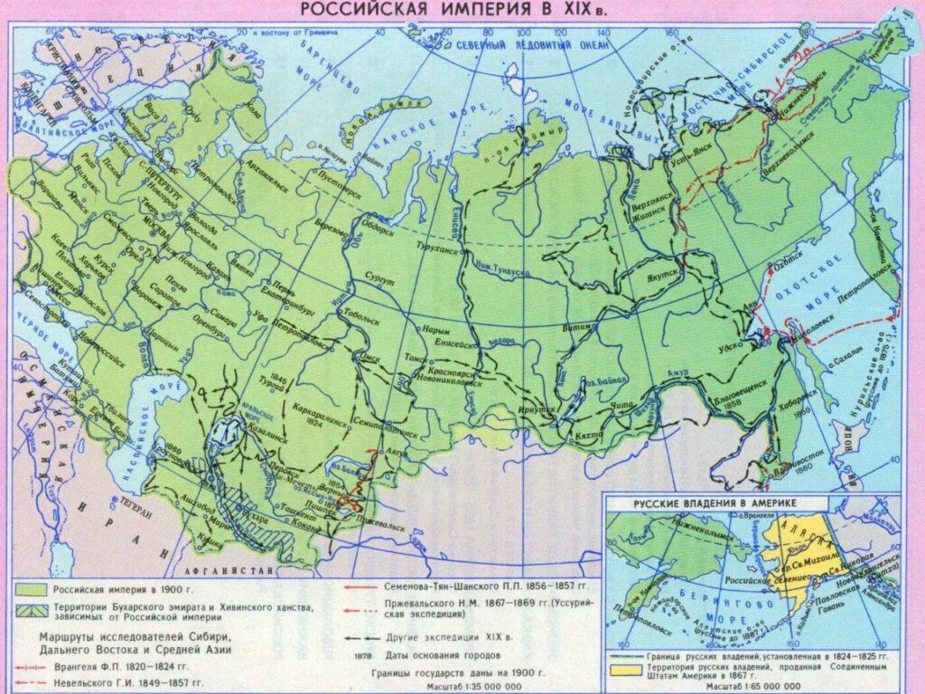 Russisches Reich um 1900